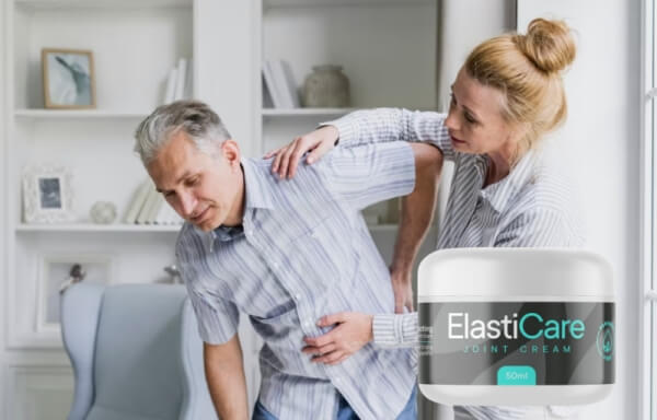 Што е Elasticare и како функционира