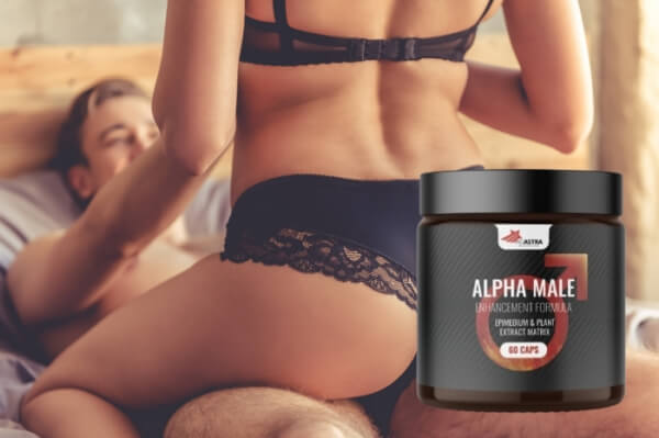 Како да го земате Alpha Male