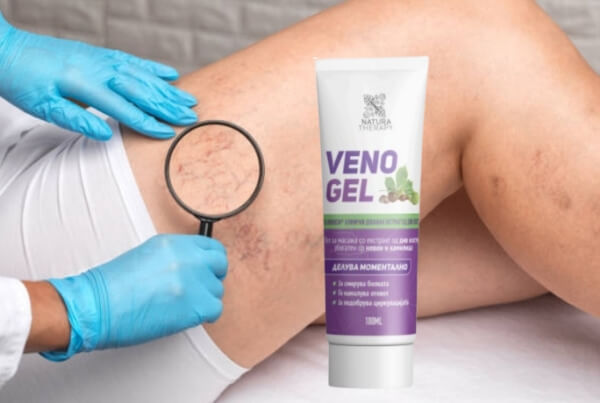 Упатство за употреба на Veno Gel